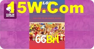 Crash Games Statistics 66Brl